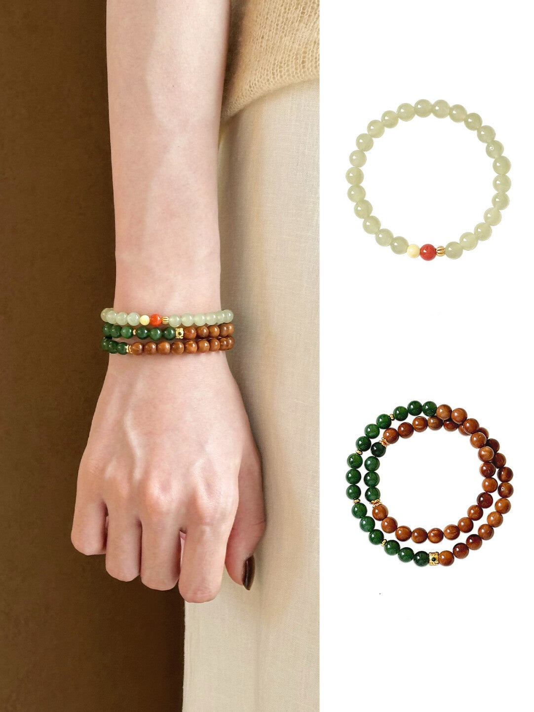 Celestial Tranquility